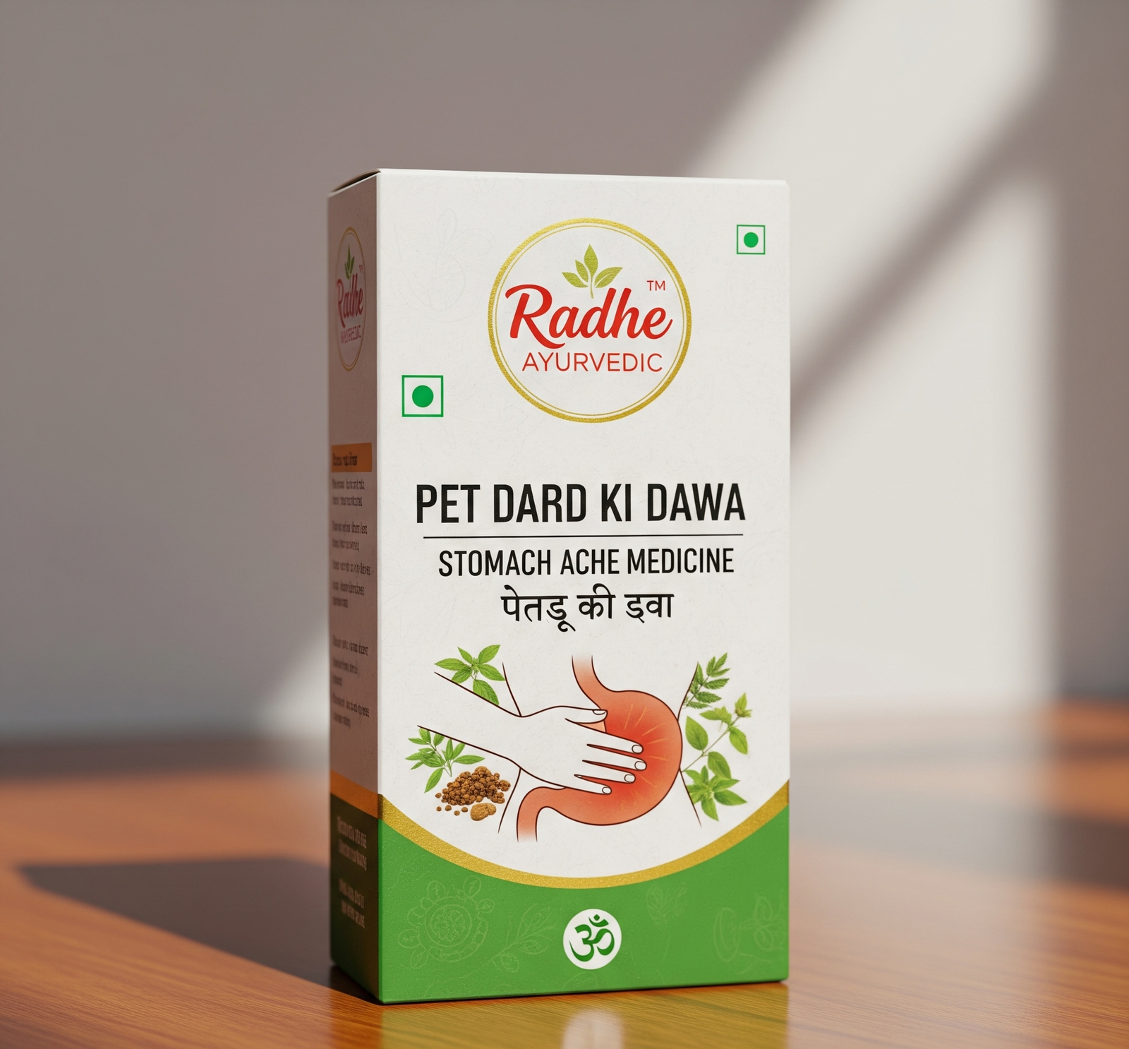 Pet Dard Ki Dawa by Radhe Ayurvedic